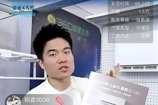 3亿美元建设老特拉福德❓邮报：拉爵的投资远不足以改造体育场